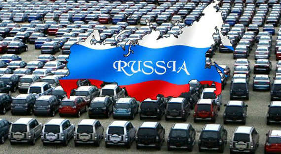 Российский авторынок поднялся на третье место в… европейском рейтинге