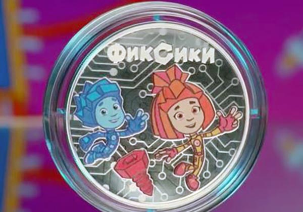 Изображения мультяшных "Фиксиков" появятся на российских деньгах