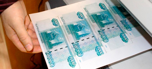 В Абакане кассир банка выявила поддельную купюру