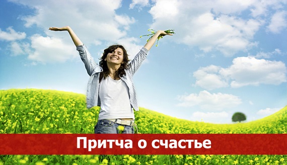 «Мехколонна N8» показала всей Хакасии притчу о Счастье (ВИДЕО)
