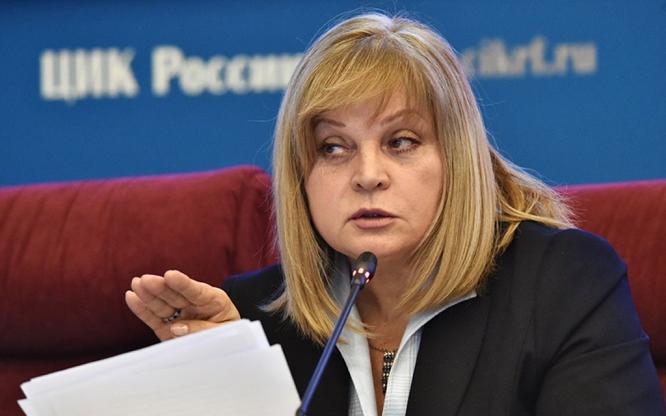 Глава ЦИК РФ предложила любому жителю Хакасии заработать