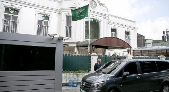 Штаты ввели санкции против Саудовской Аравии из-за убийства Хашкаджи