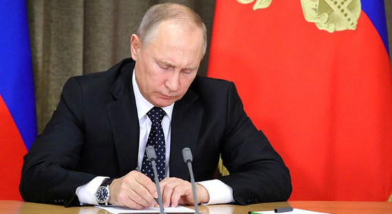 Путин подписал закон о налогообложении для самозанятых
