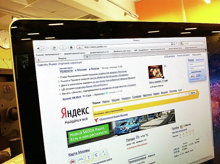 Власти РФ раскритиковали приравнивание новостных агрегаторов к СМИ