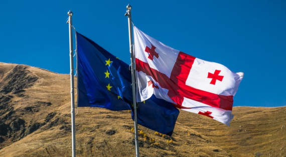 Грузия подаст заявку на вступление в ЕС