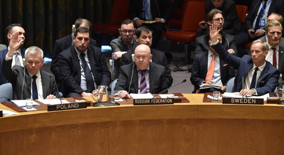 Совбез ООН отказался обсуждать инцидент в Керчи