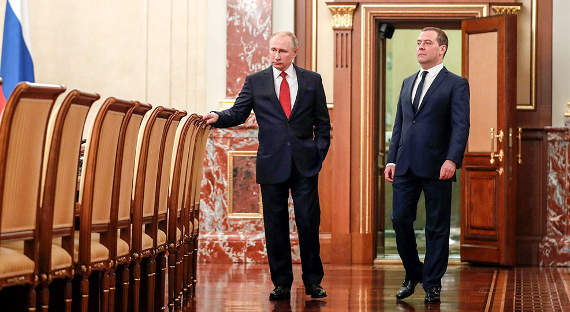 Кабмин РФ и Дмитрий Медведев ушли в отставку