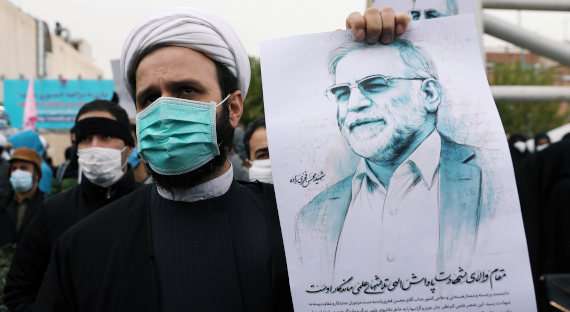 МИД РФ: Виновные в гибели иранского ученого должны быть наказаны