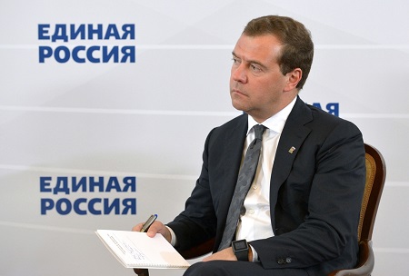 «Единая Россия» во главе с Дмитрием Медведевым начинает думскую кампанию уже в январе