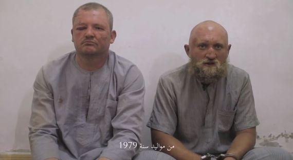 «ИГИЛ» опубликовало видео с «пленными россиянами» (ВИДЕО)