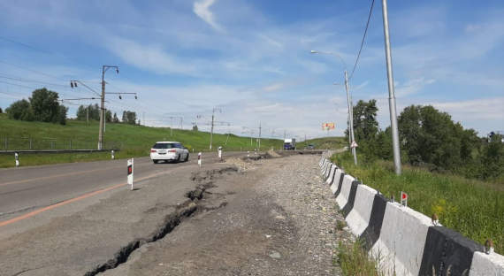 Хакасская прокуратура возбудила уголовное дело о подлоге при заключении госконтрактов на ремонт дорог