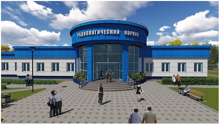 В Хакасии будет построен радиологический корпус
