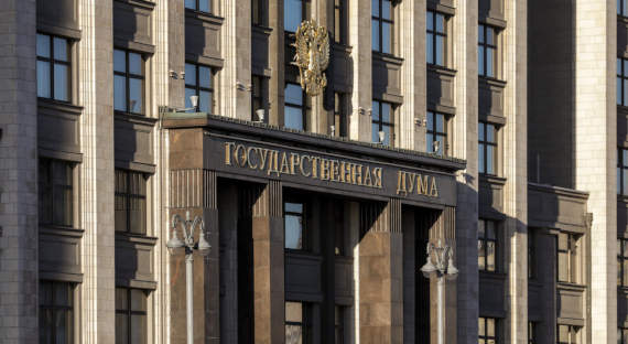 Госдума рассмотрит постановления о признании суверенитета ДНР и ЛНР