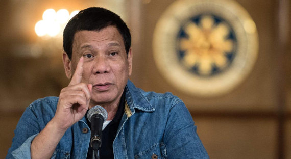 Президент Филиппин объявил о выходе страны из МУС