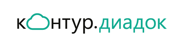 Контур Диадок: Все, что вам нужно знать о эффективном документообороте