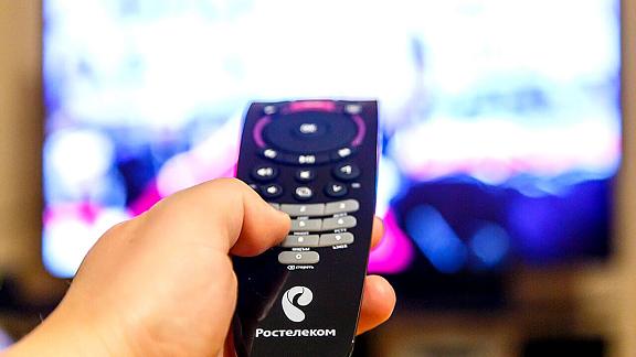 Сибирякам доступно телевидение нового поколения «Ростелекома»