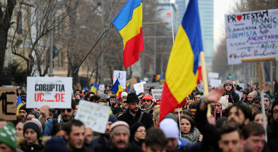 В Румынии продолжаются антиправительственные протесты