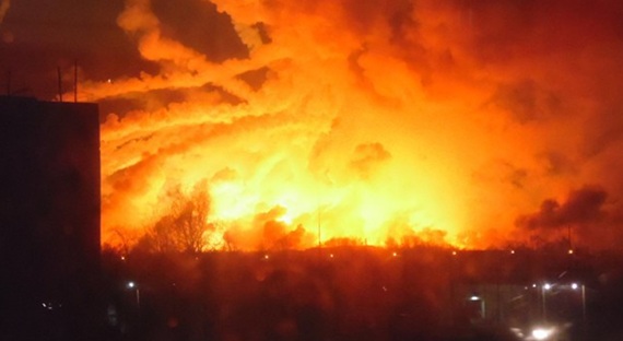 В Харьковской области загорелся склад боеприпасов (ВИДЕО)