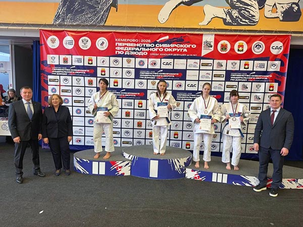 София Романова из Абакана завоевала "серебро" на первенстве СФО по дзюдо