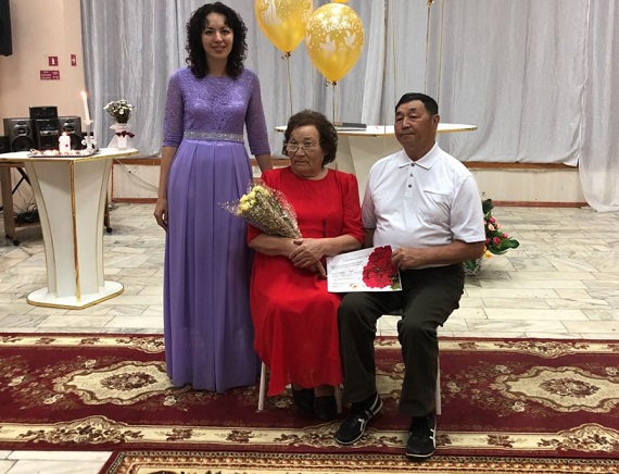 Супруги из Алтайского района отпраздновали золотую свадьбу