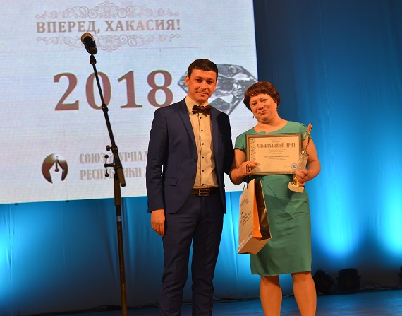 Аршановский разрез выступил партнером журналистского конкурса «Вперед, Хакасия!»