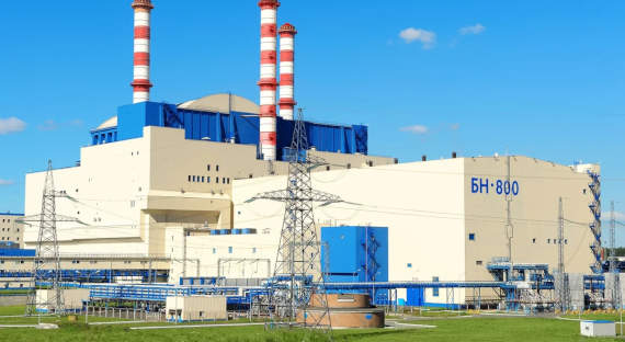 На Белоярской АЭС произошло отключение энергоблока