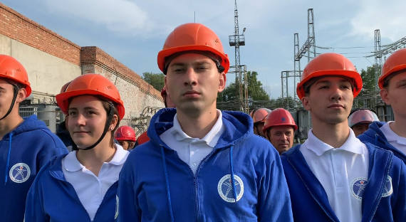 В Россети Сибирь стартует набор студентов в энергоотряды