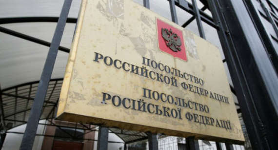 Комитет Верховной Рады одобрил разрыв дипотношений с Россией