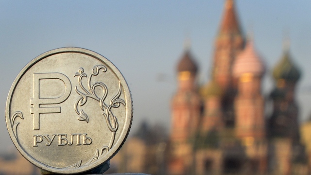 Рубль обновил минимум: 64 рубля за доллар