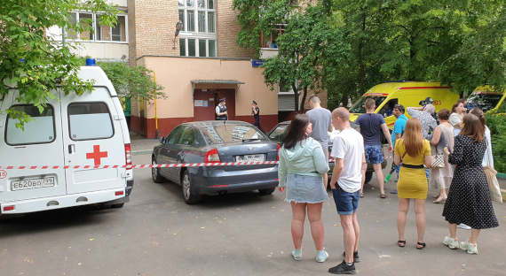 Массовое убийство в Москве: погибли четыре человека