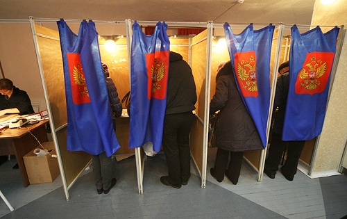 Киев выдвинул условия для проведения выборов в Госдуму РФ на Украине