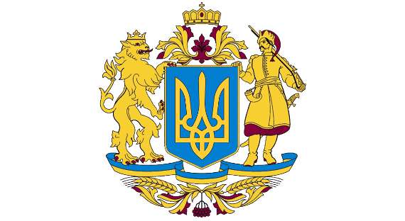 На Украине обнаружено суверенное государство