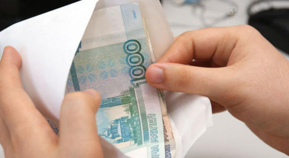 В России предложили передавать конфискованные средства в Пенсионный фонд