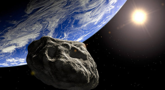 Роскосмос сообщил о приближающемся к Земле астероиде