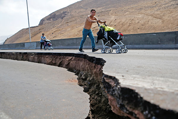 В Чили прошли два землетрясения подряд