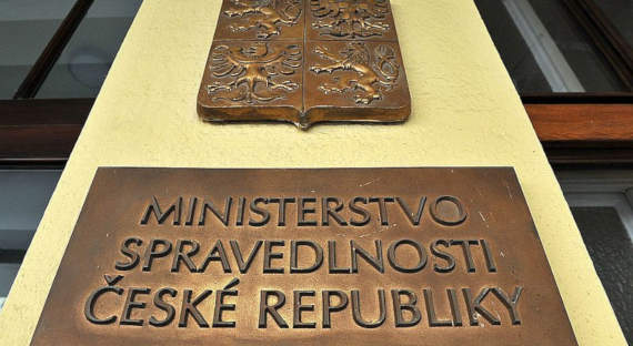 Главу минюста Чехии могут уволить из-за предположений о взрывах во Врбетице