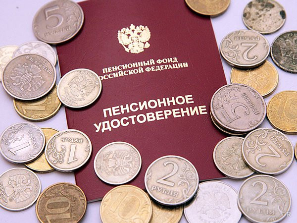 Завтра 37 тысяч пенсионеров в Хакасии начнут получать прибавку к пенсии