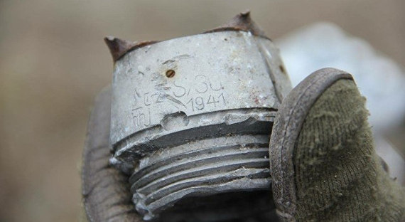 В центре Волгограда обнаружили мины времен Второй мировой войны