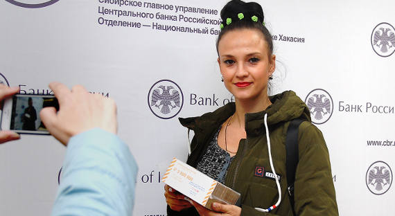 Банк РФ открыл двери для всех желающих