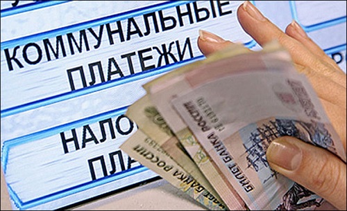 «Коммуналку» в Хакасии будут платить соответственно классификации домов?