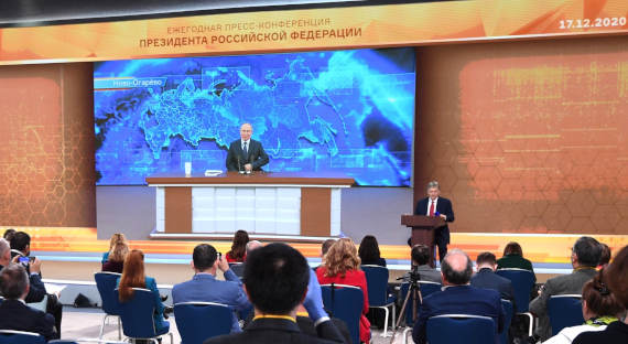 Путин: Реформа первичного звена здравоохранения начнется с 2021 года