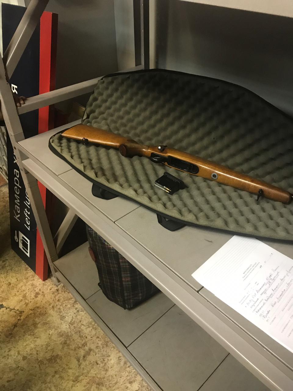 На ЖД вокзале в Абакане нашли сумку с оружием