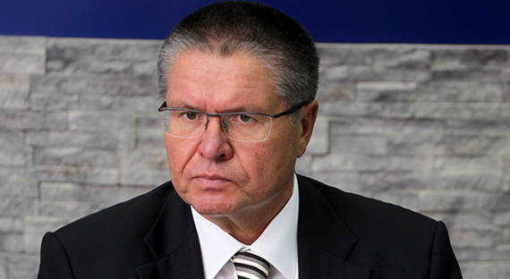 Министр экономразвития Улюкаев арестован за взятку