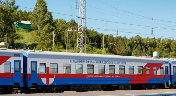 "Поезд здоровья" приедет в Хакасию