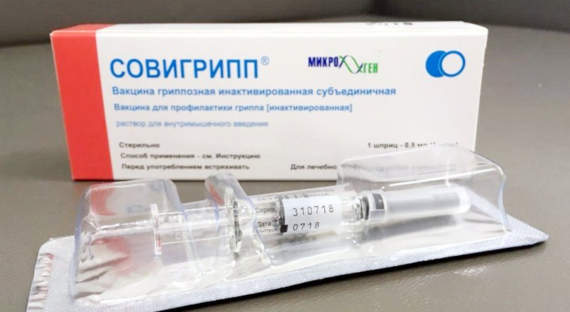 В Хакасии стартовала вакцинация от гриппа