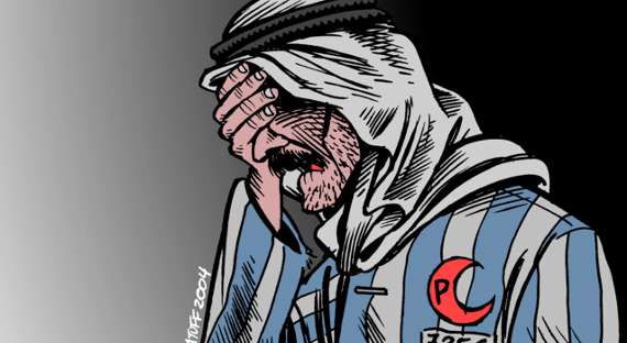 В Иране проходит конкурс карикатур на Холокост