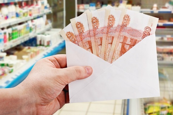 В Хакасии семьи могут получить на руки почти 60 тысяч рублей