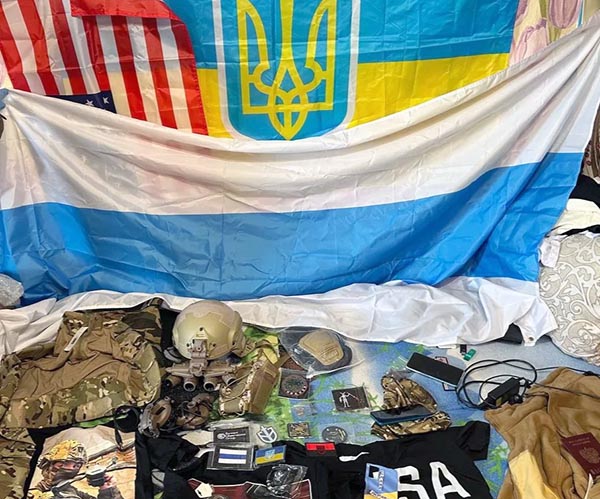 Жительница Черногорска оштрафована за поддержку украинских террористов в соцсетях