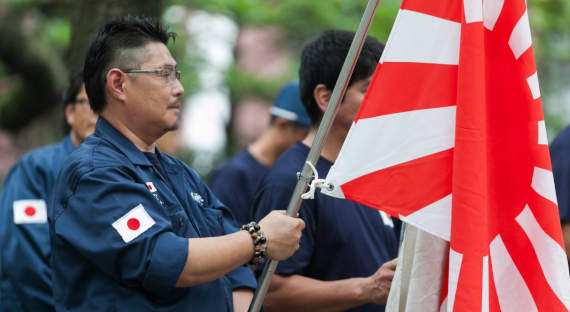 Япония отказалась считать «Азов» неонацистской группировкой