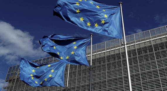 ЕС ввел запрет для российского ЦБ на управление активами